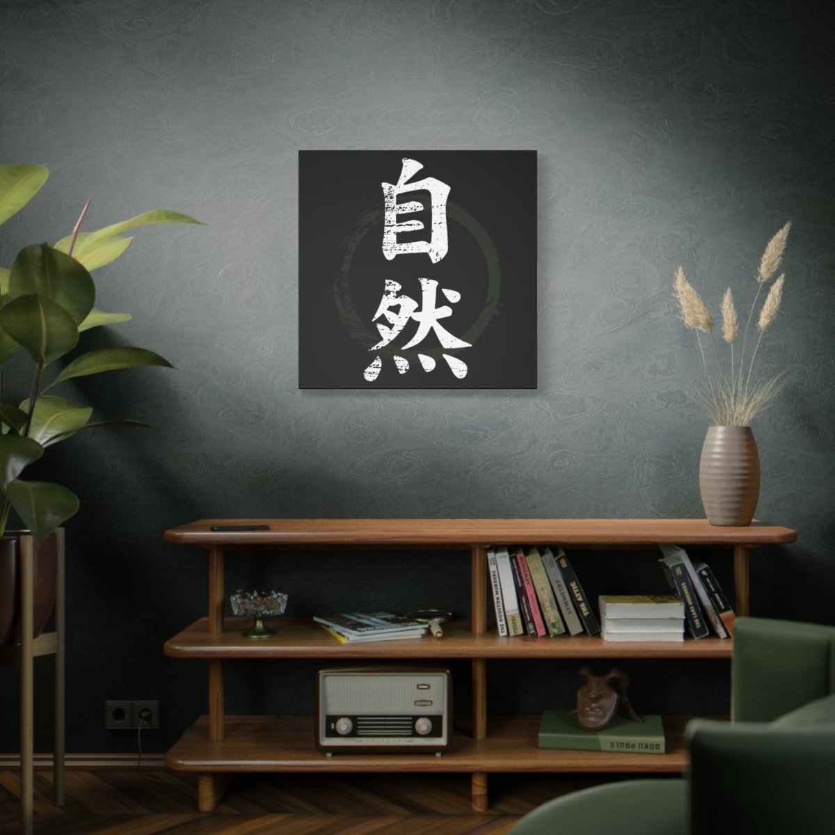 30″ x 30″ Nature Canvas Wrap - KanjiSoul