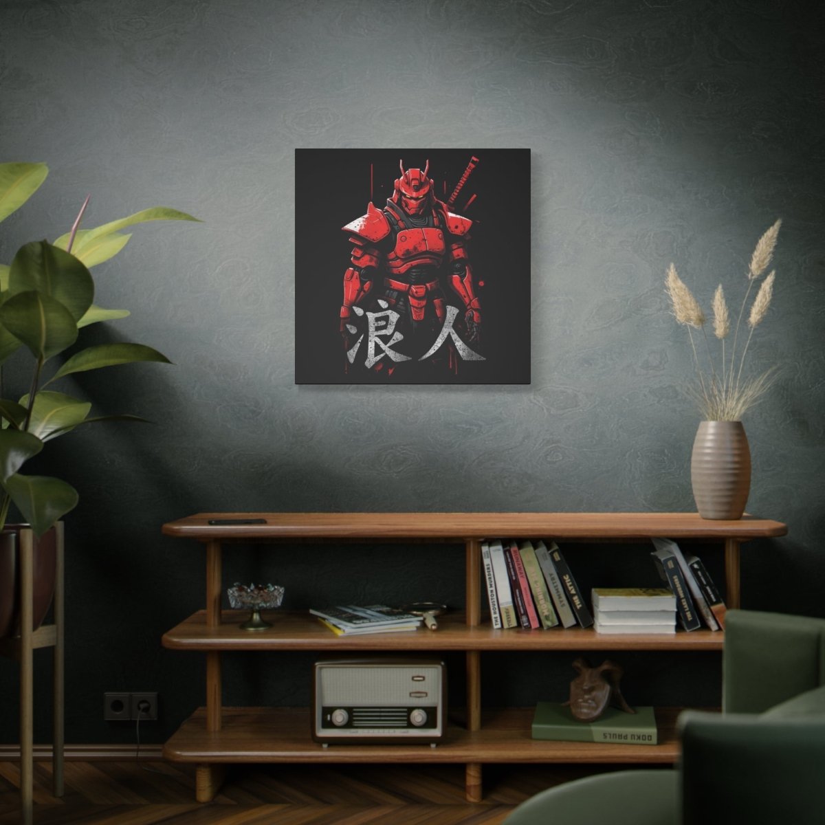 30″ x 30″ Ronin Robot Canvas Wrap - KanjiSoul