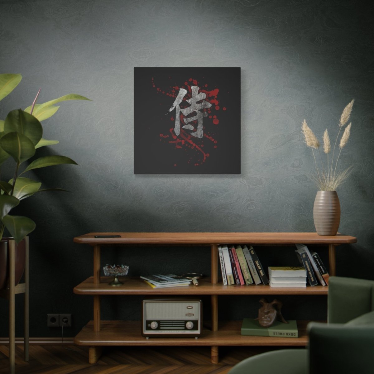 30″ x 30″ Samurai Blood Canvas Wrap - KanjiSoul