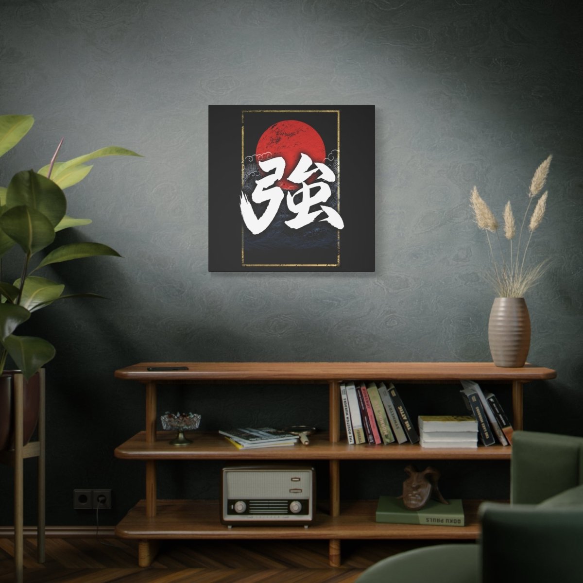 30″ x 30″ Strong Canvas Wrap - KanjiSoul