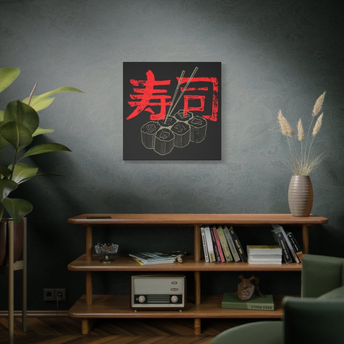 30″ x 30″ Sushi Canvas Wrap - KanjiSoul