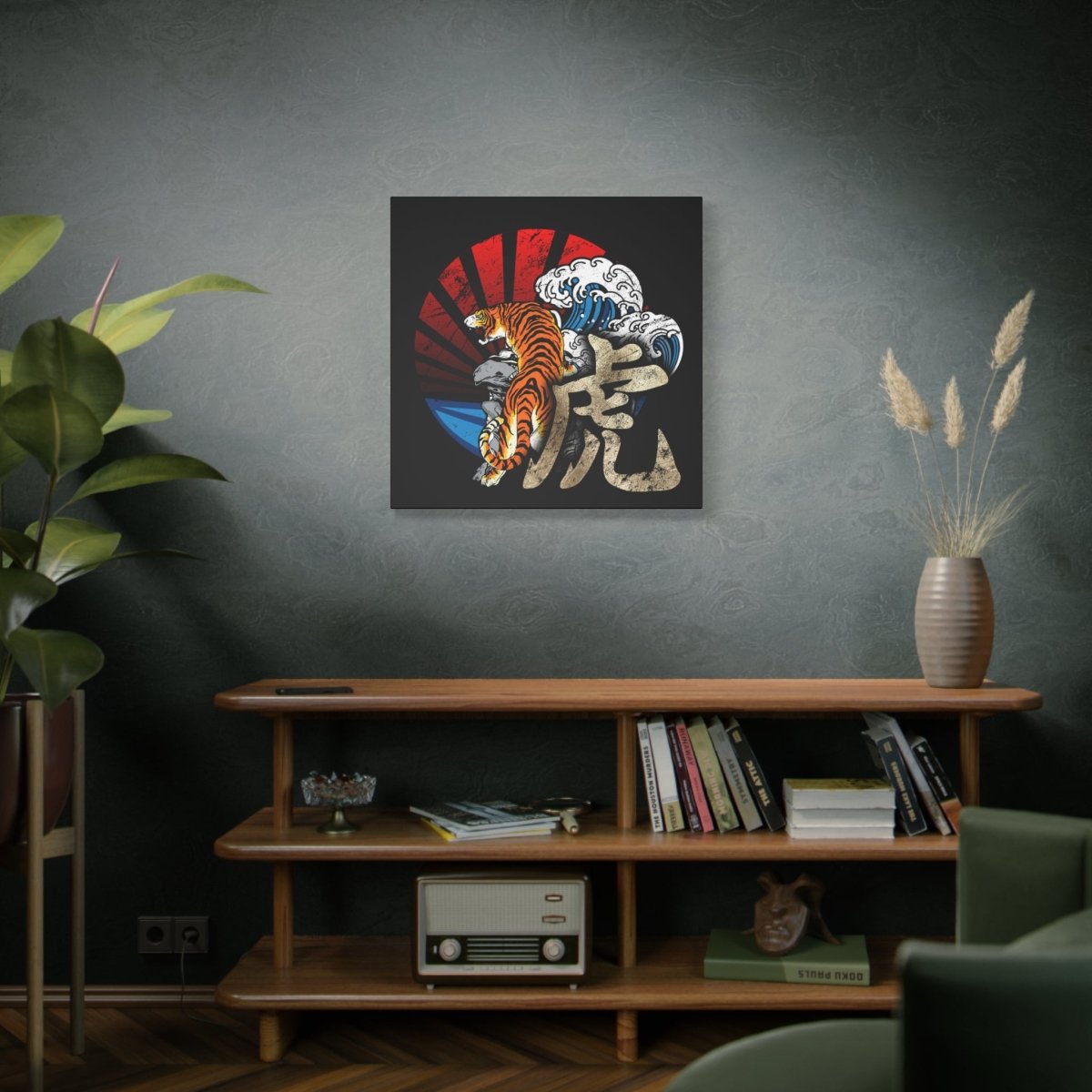 30″ x 30″ Tiger Canvas Wrap - KanjiSoul
