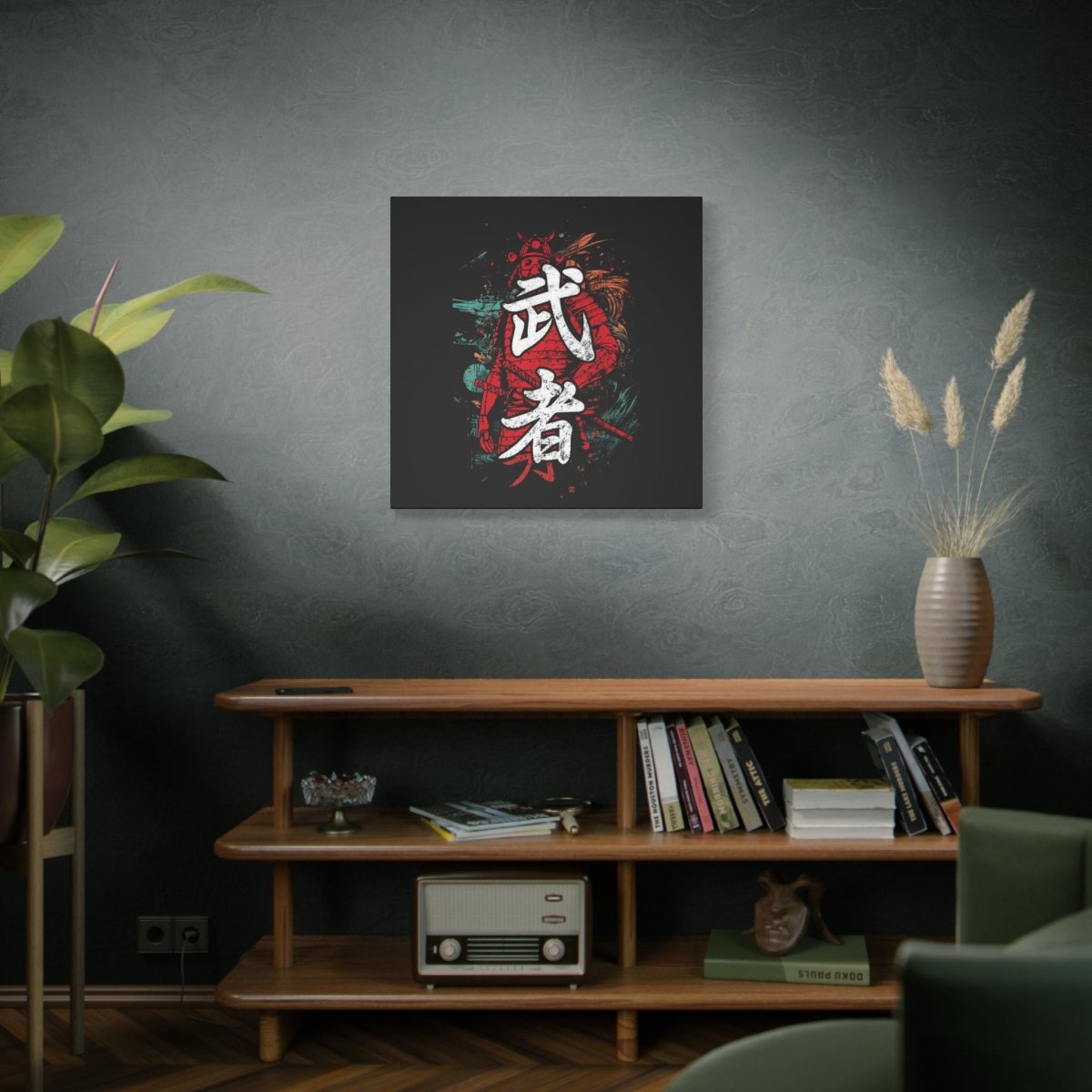 30″ x 30″ Warrior Canvas Wrap - KanjiSoul