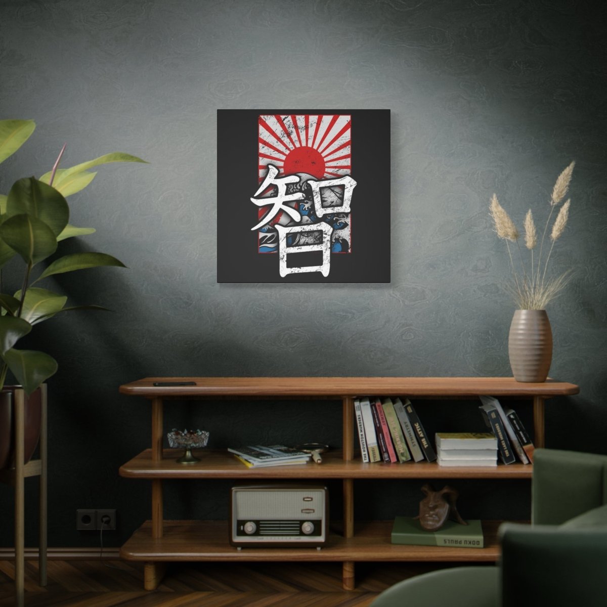 30″ x 30″ Wisdom Canvas Wrap - KanjiSoul