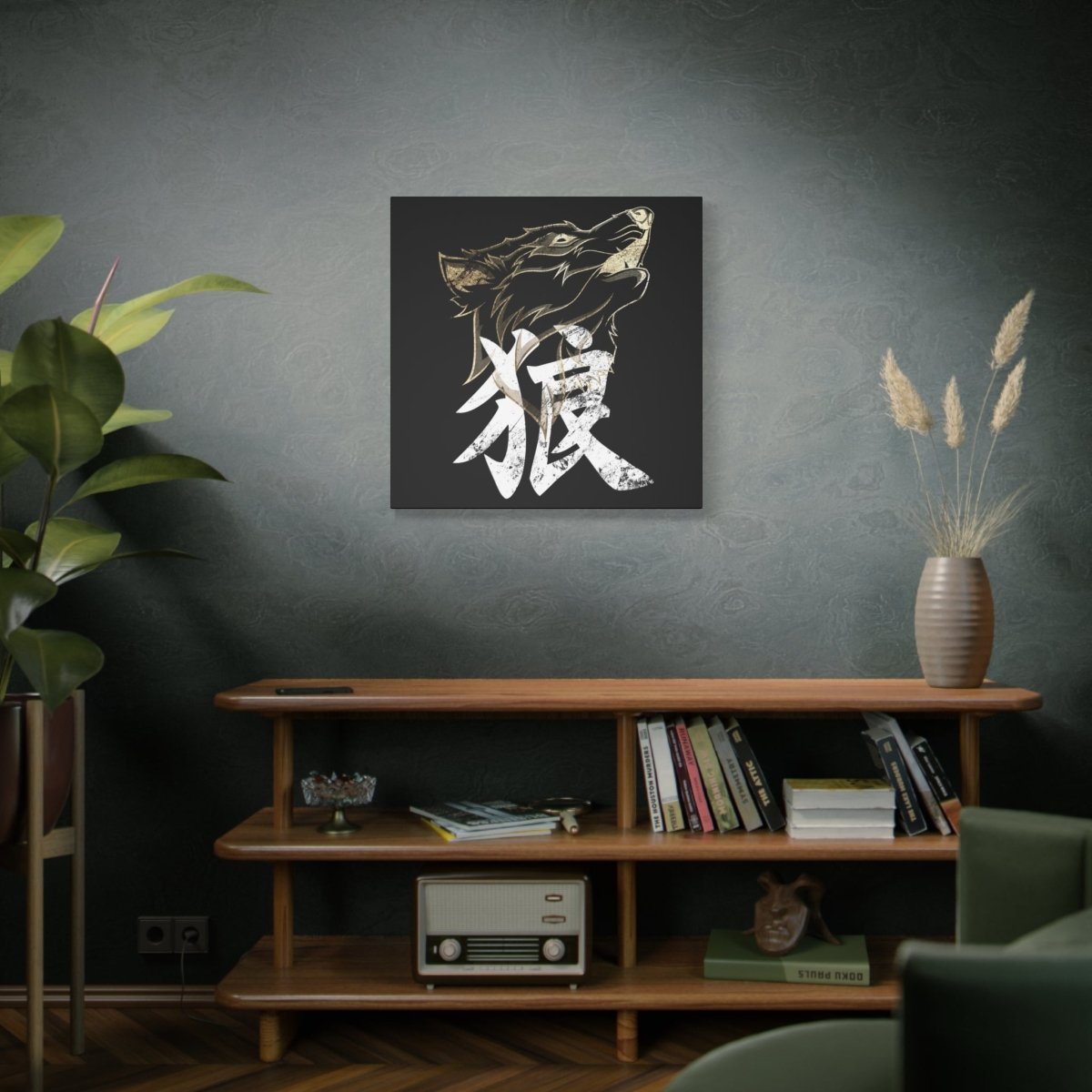 30″ x 30″ Wolf Canvas Wrap - KanjiSoul
