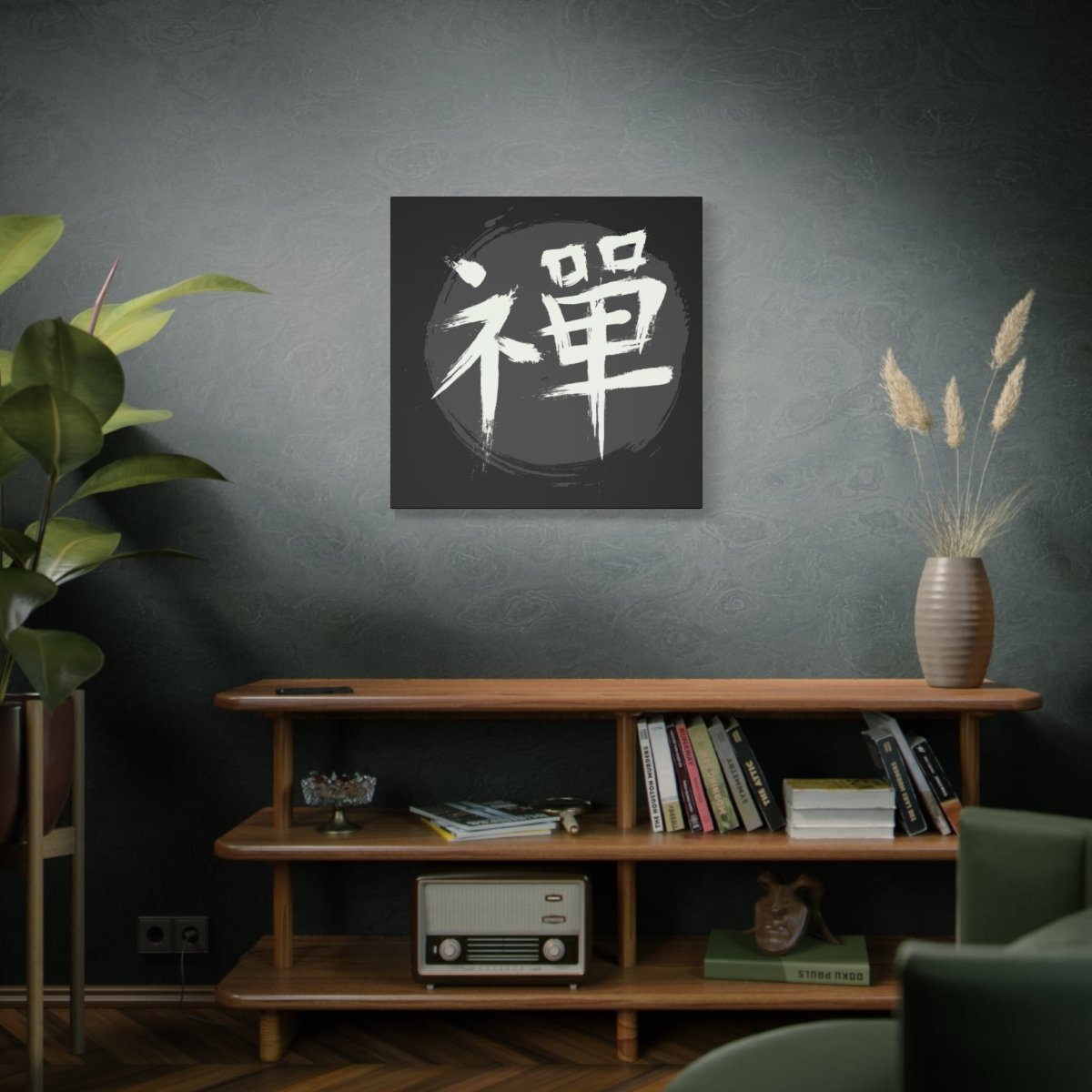 30″ x 30″ Zen Canvas Wrap - KanjiSoul