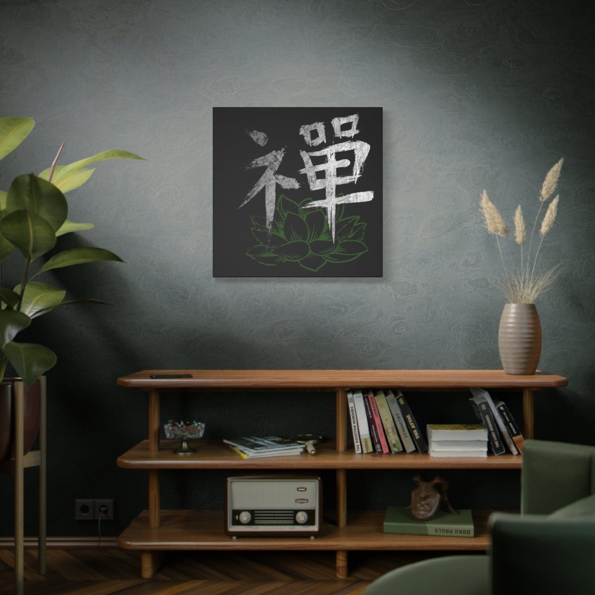 30″ x 30″ Zen Canvas Wrap - KanjiSoul