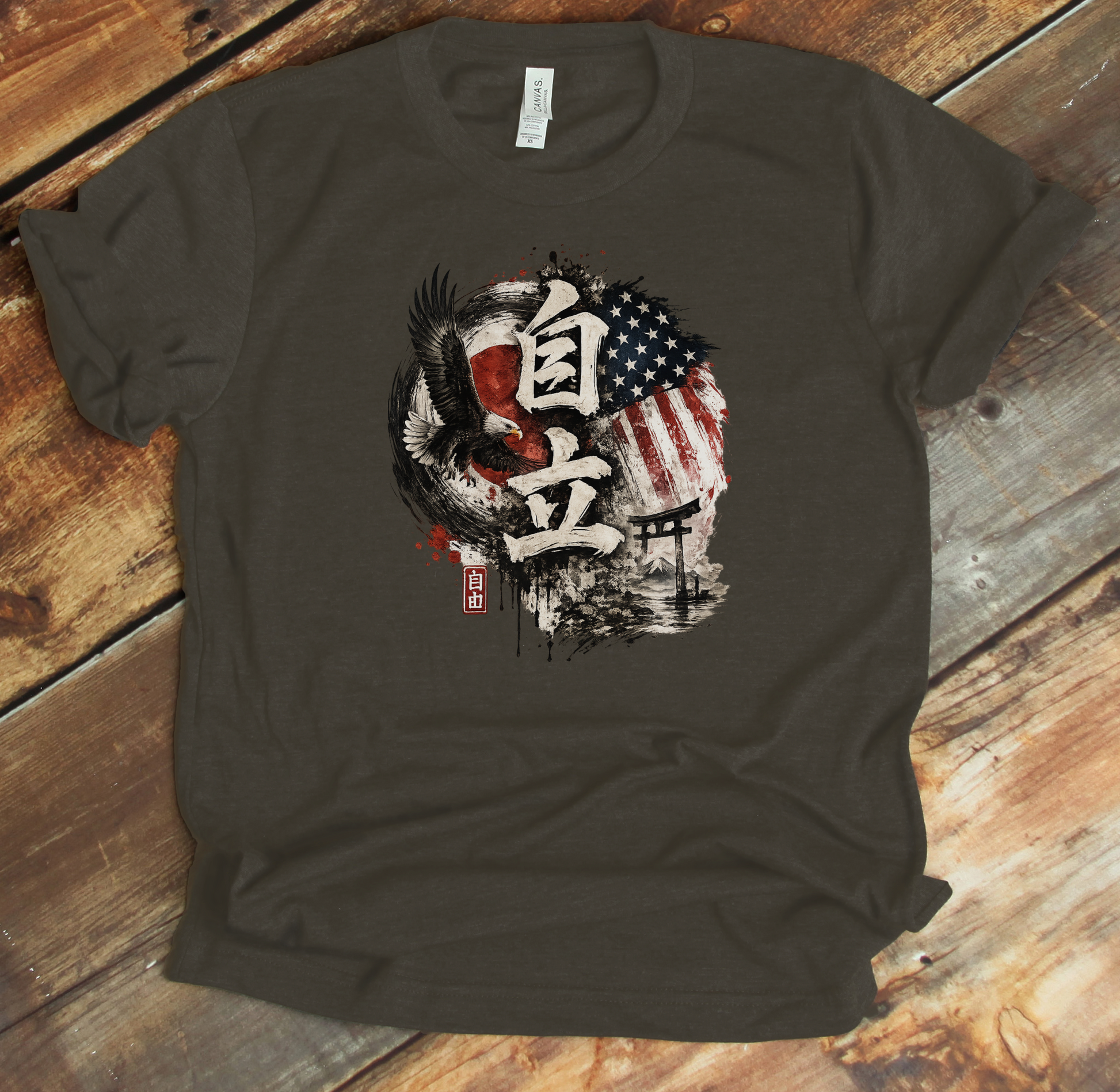 3001 - Army