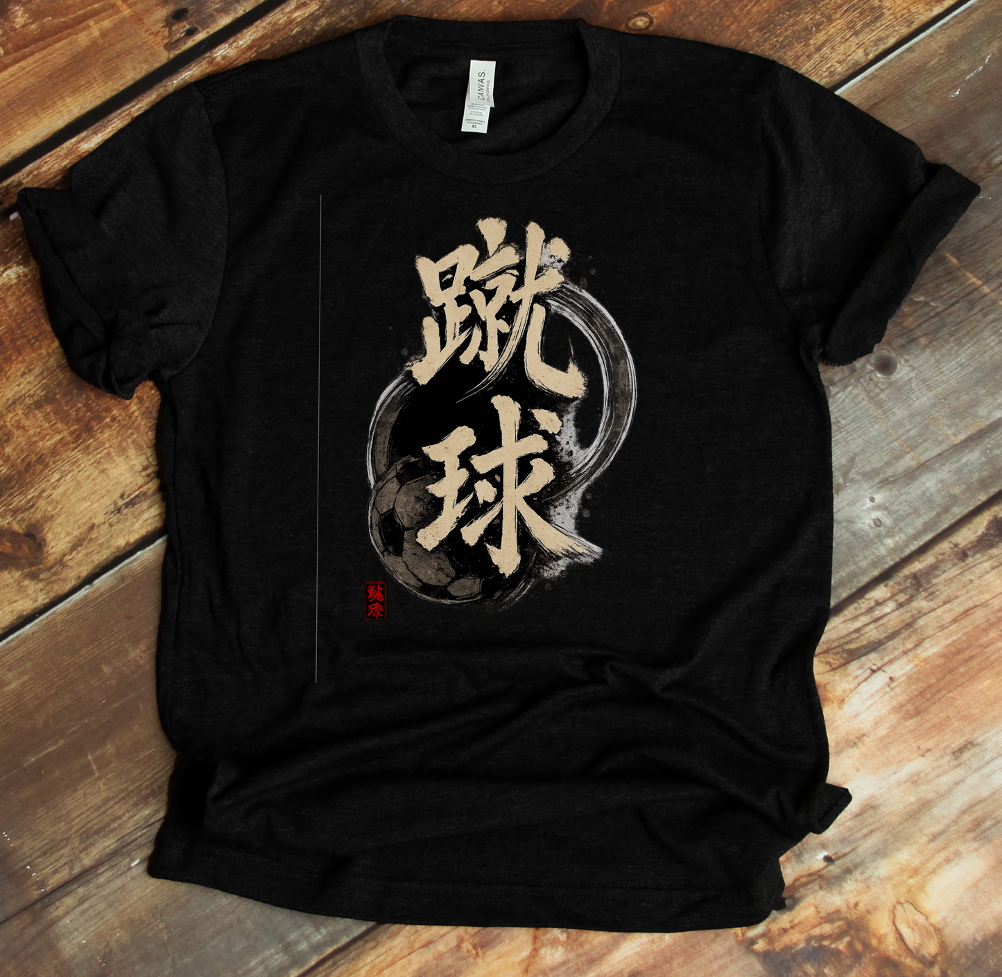 3001 - Black
