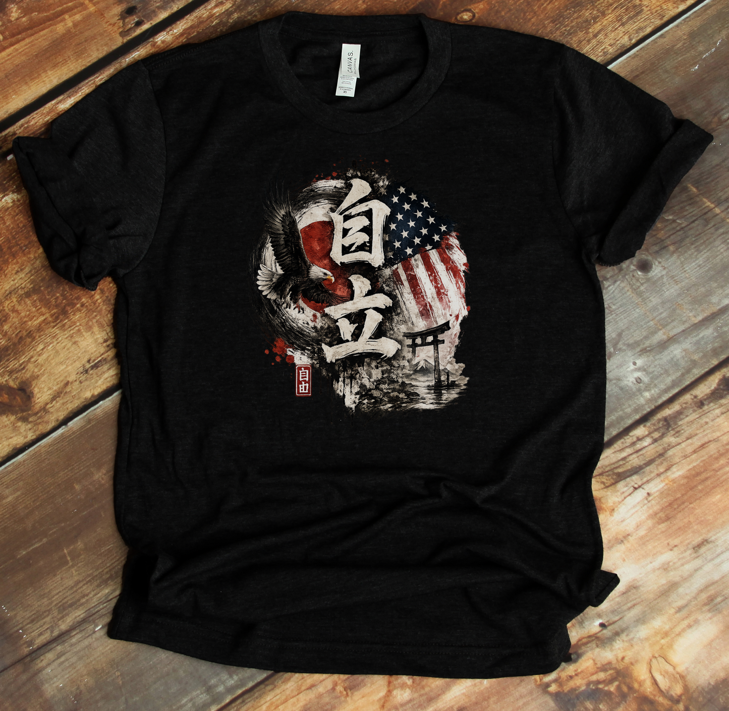 3001 - Black