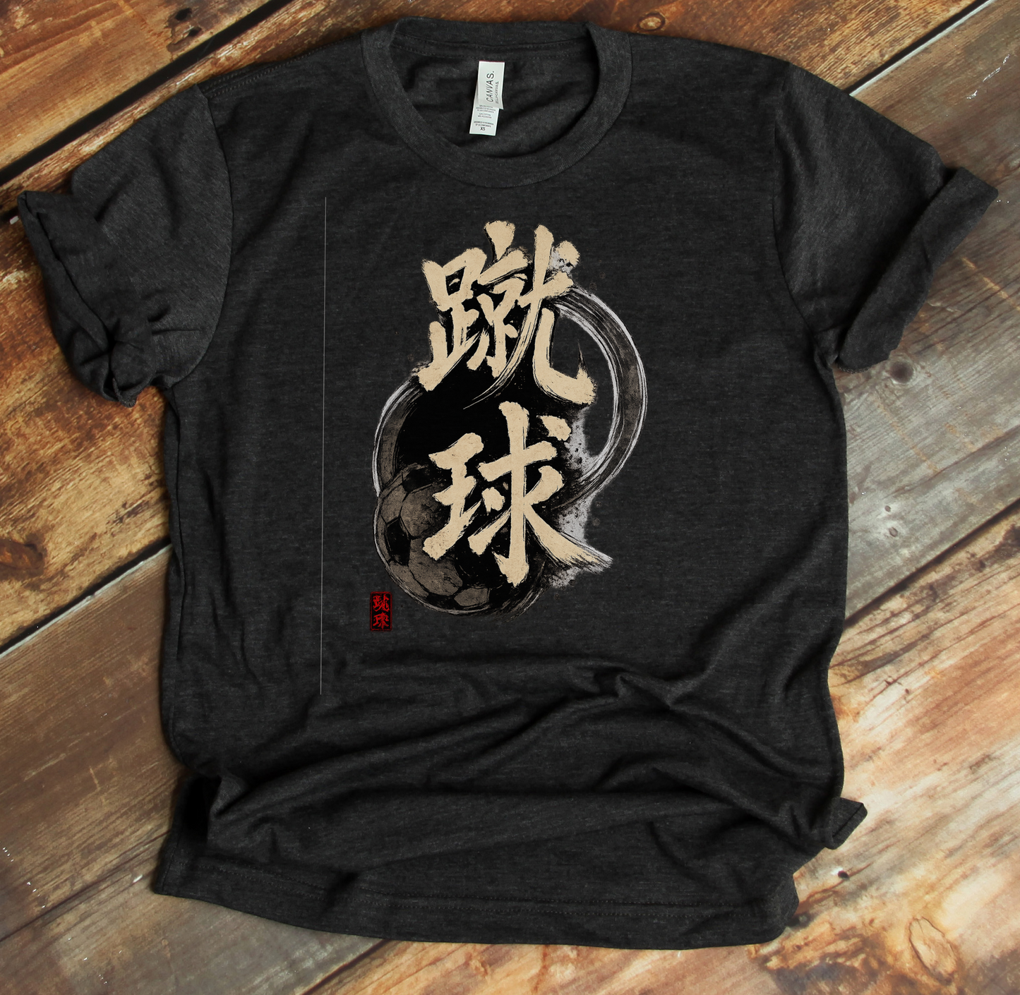 3001 - Dark Grey Heather