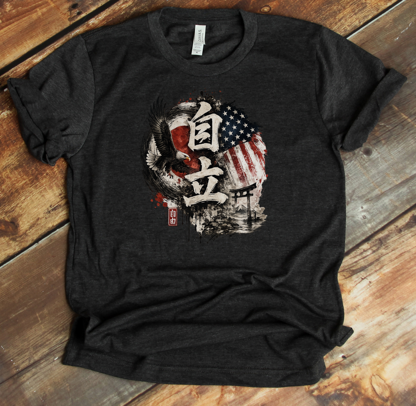 3001 - Dark Grey Heather