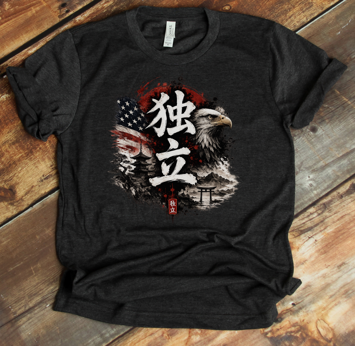 3001 - Dark Grey Heather