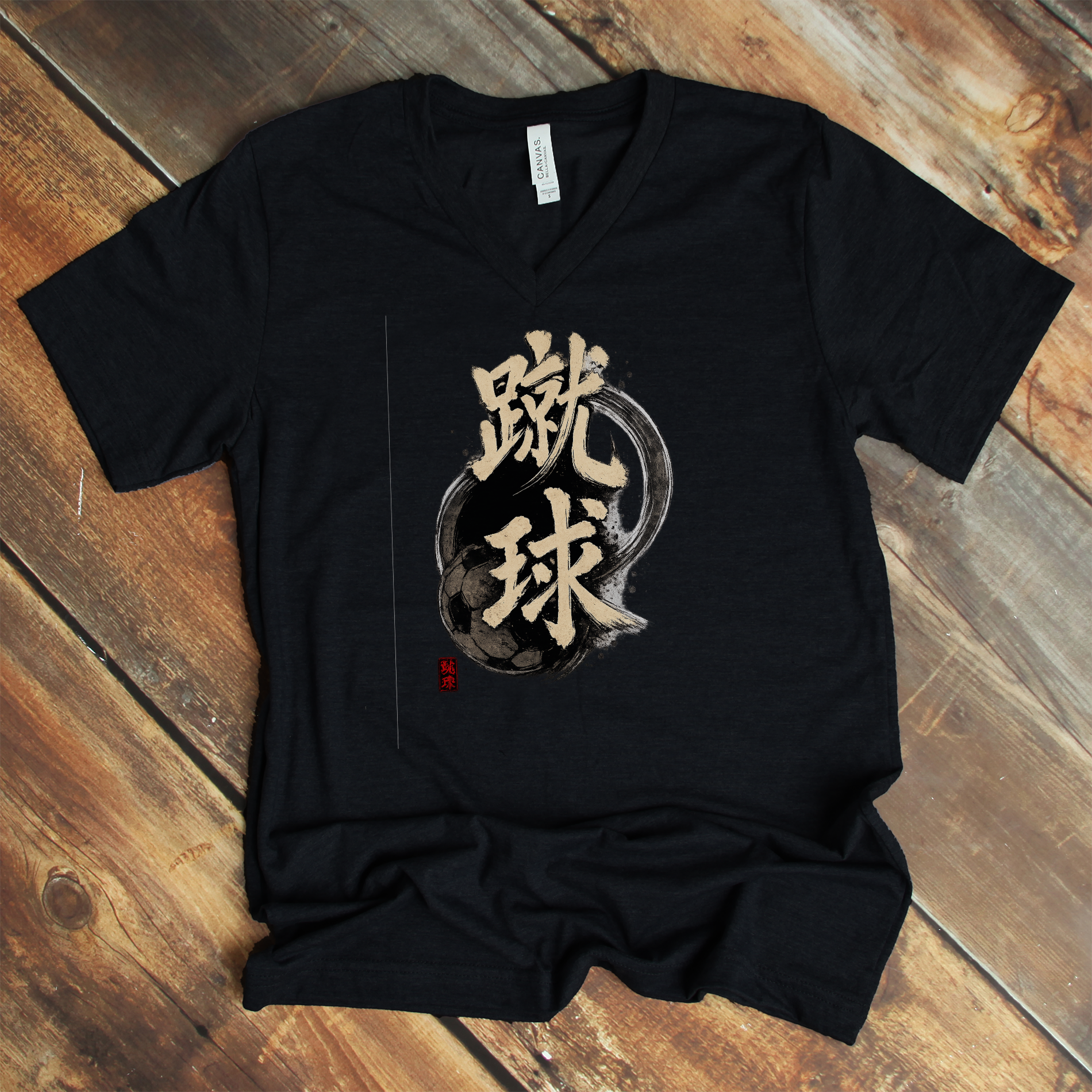 3005 - Black
