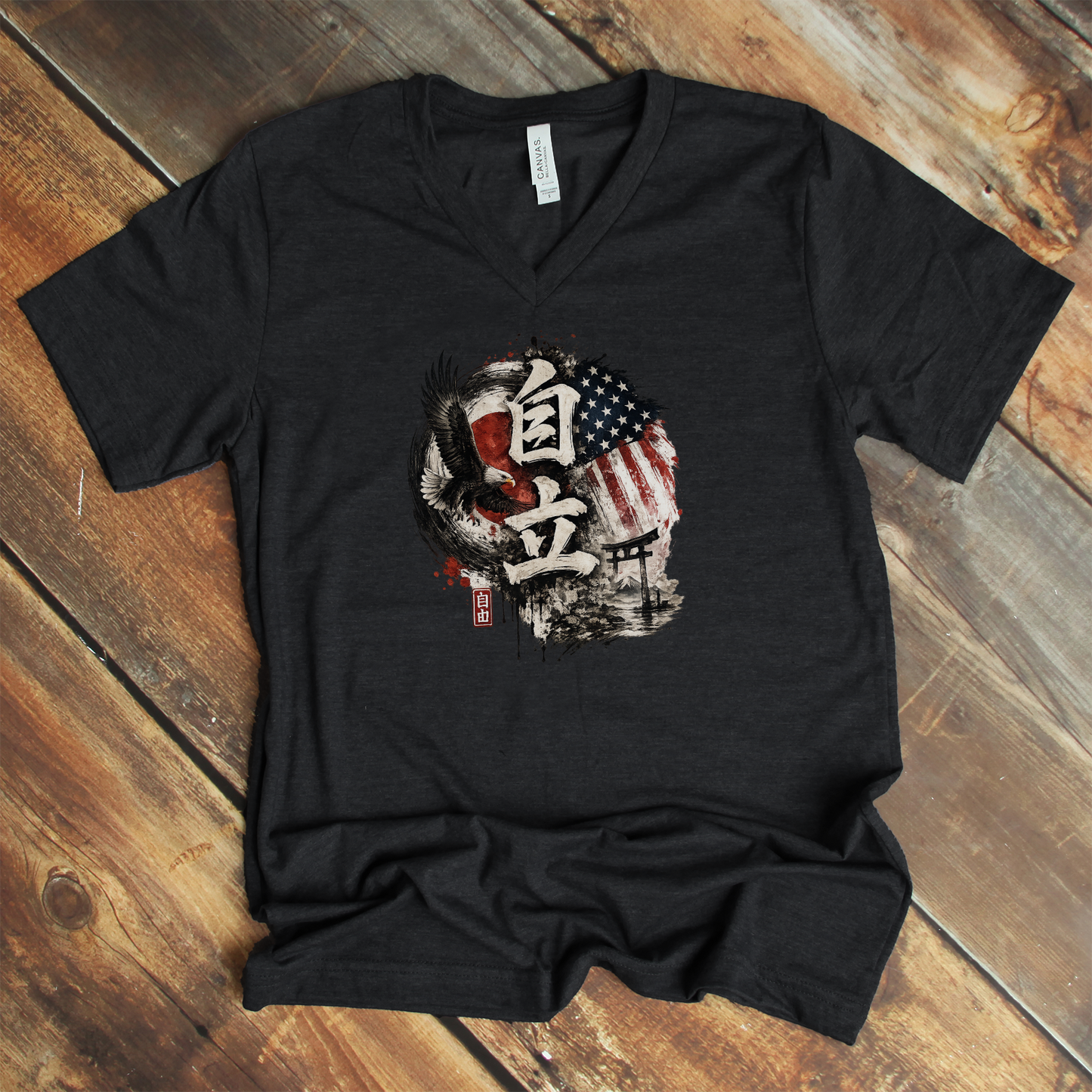 3005 - Dark Grey Heather
