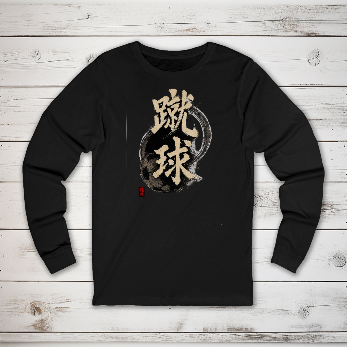 3501 - Black