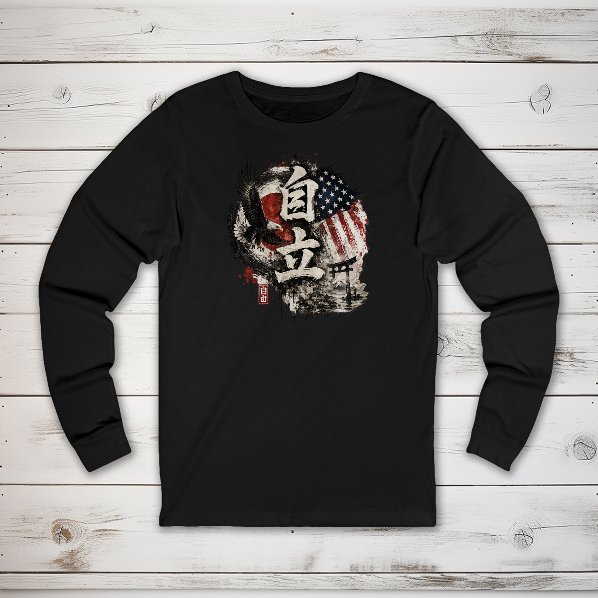 3501 - Black