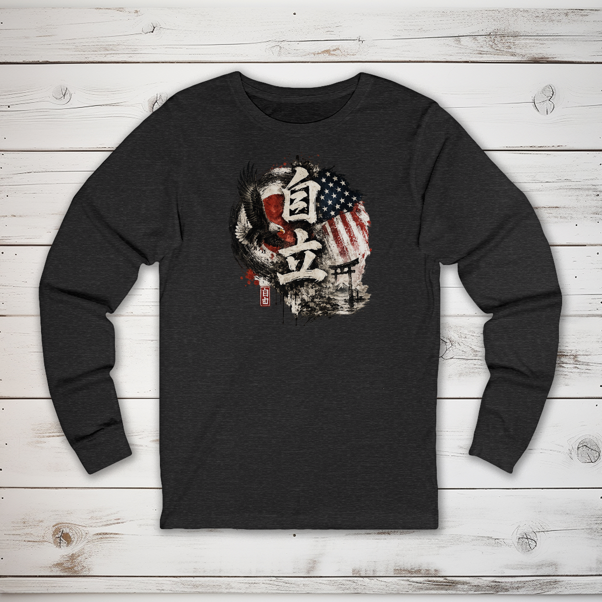 3501 - Dark Grey Heather