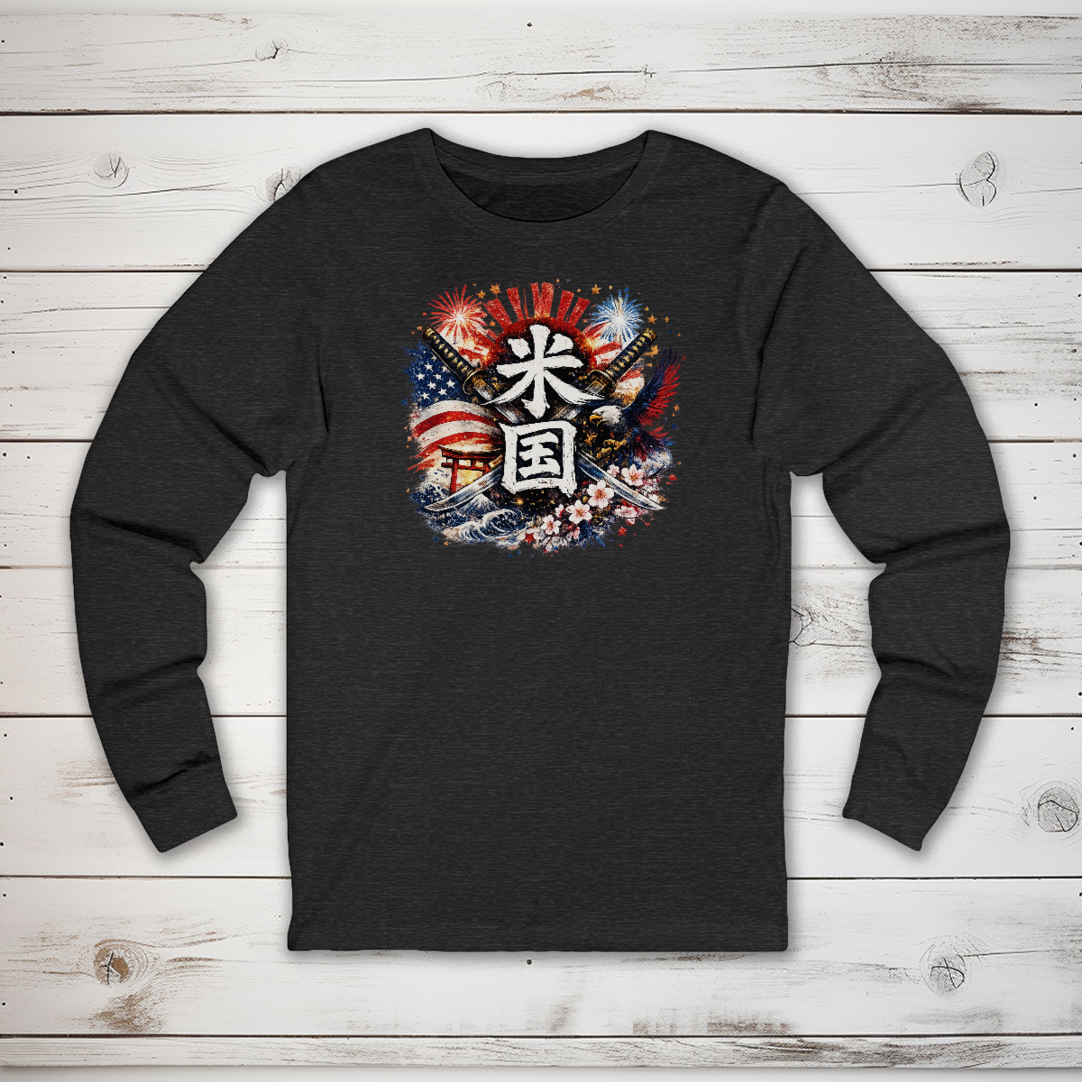 3501 - Dark Grey Heather