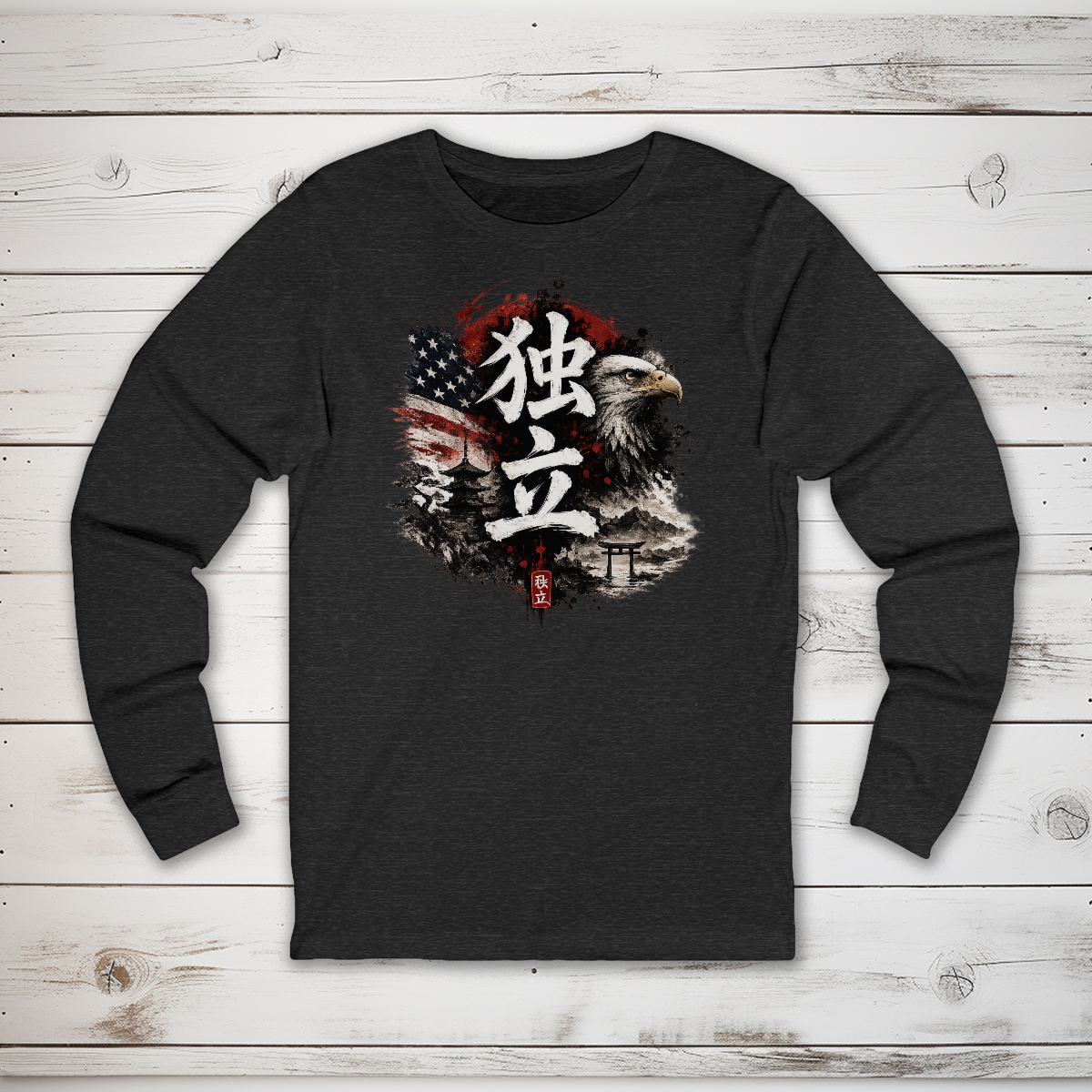 3501 - Dark Grey Heather