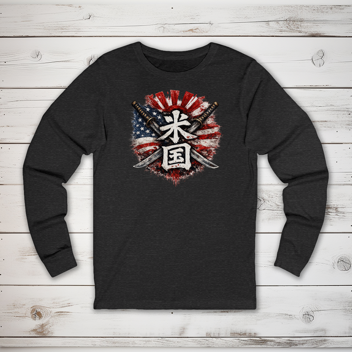 3501 - Dark Grey Heather
