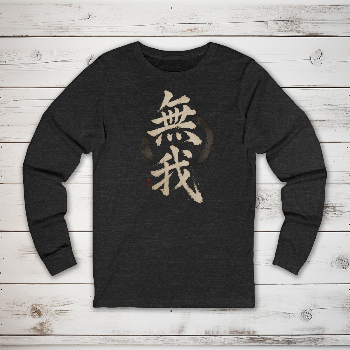 3501 - Dark Grey Heather