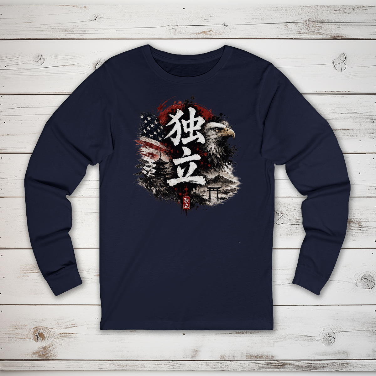 3501 - Navy