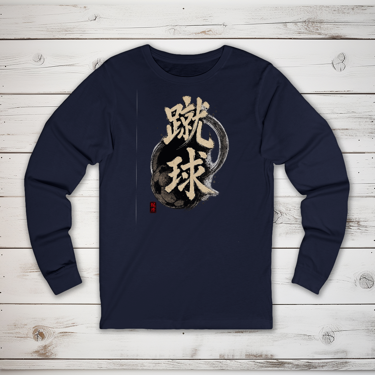 3501 - Navy