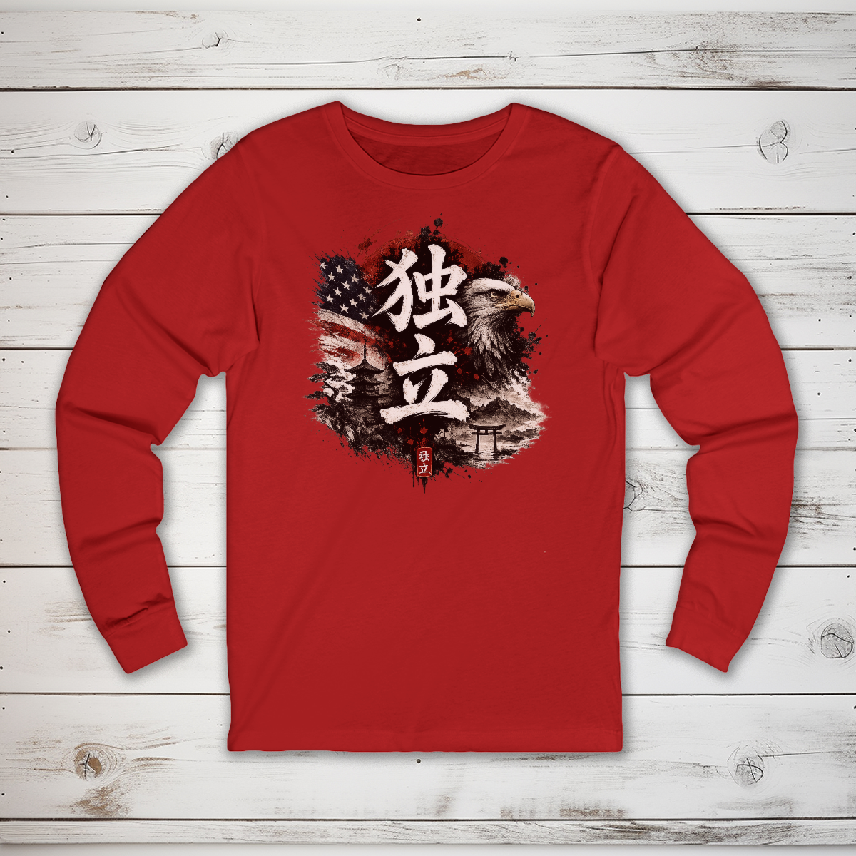 3501 - Red