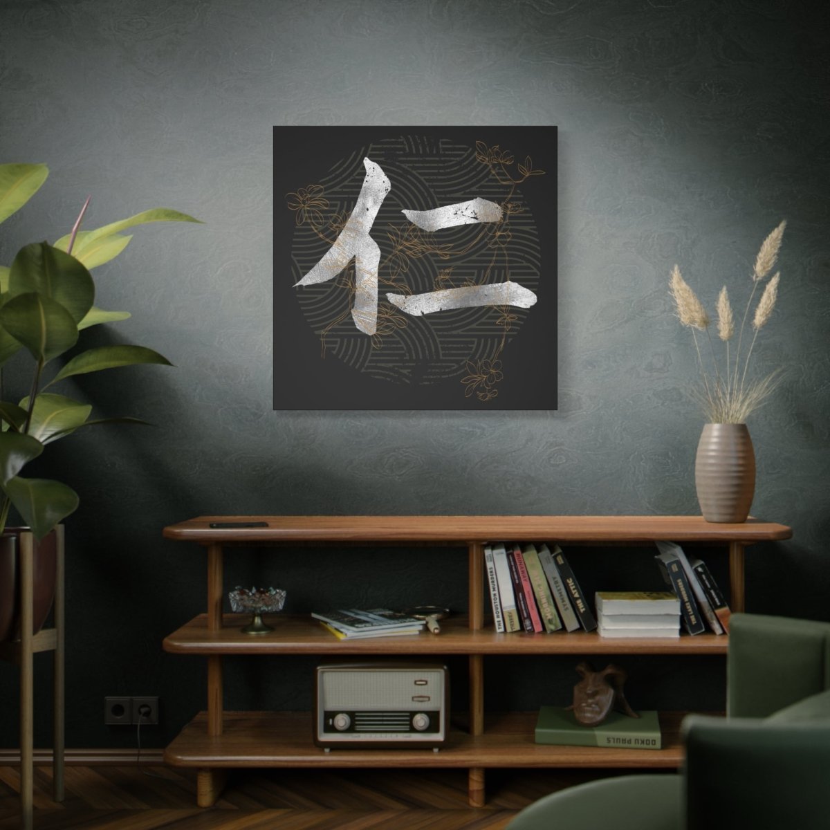 36" x 36" Benevolence Canvas Wrap - KanjiSoul
