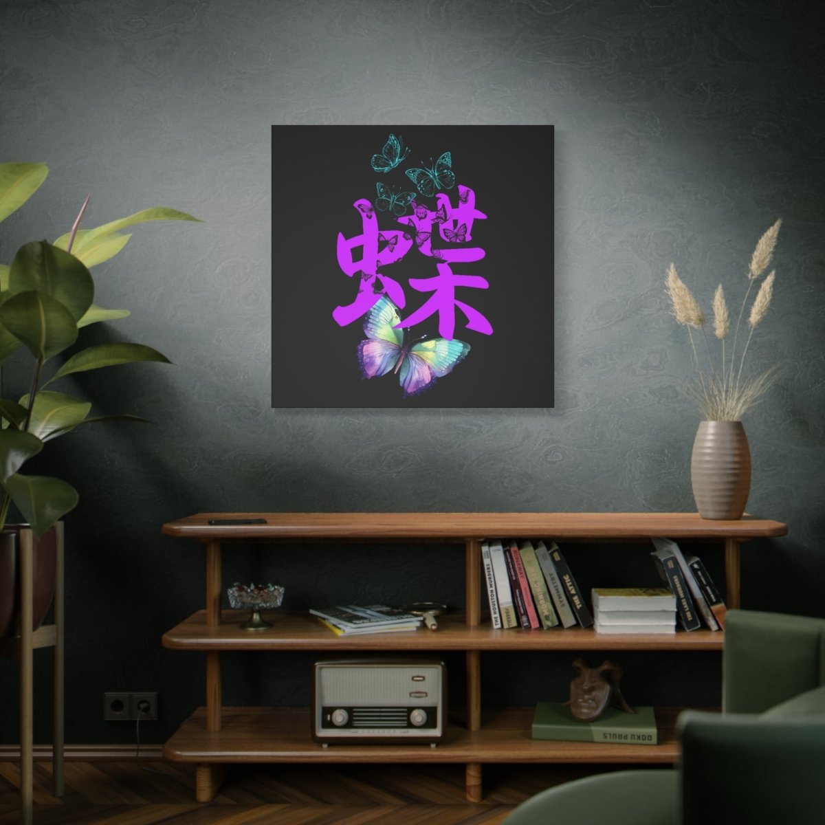 36" x 36" Butterfly Canvas Wrap - KanjiSoul