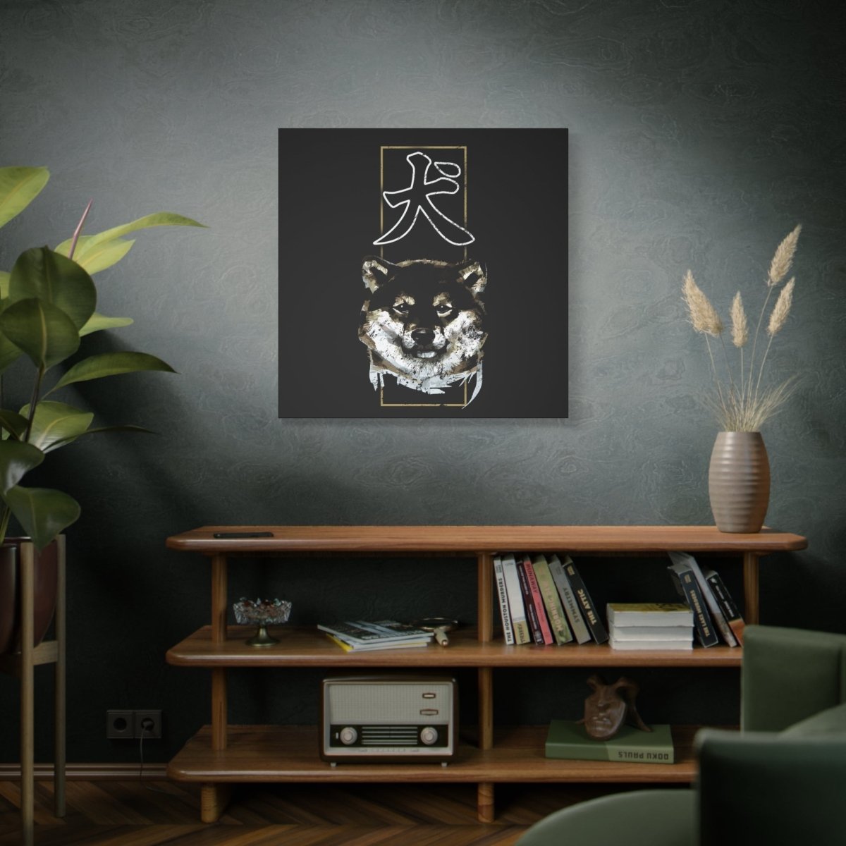 36" x 36" Dog Canvas Wrap - KanjiSoul