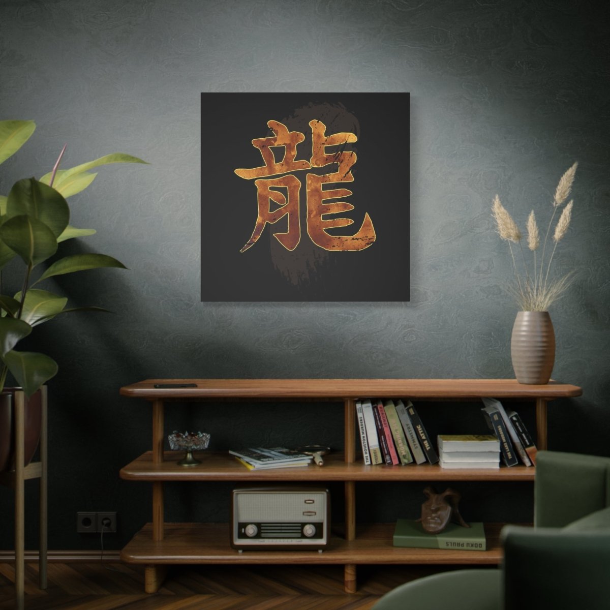 36" x 36" Dragon Canvas Wrap - KanjiSoul