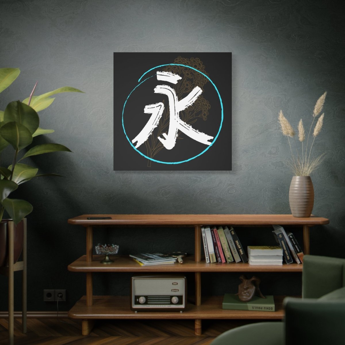 36" x 36" Everlasting Canvas Wrap - KanjiSoul