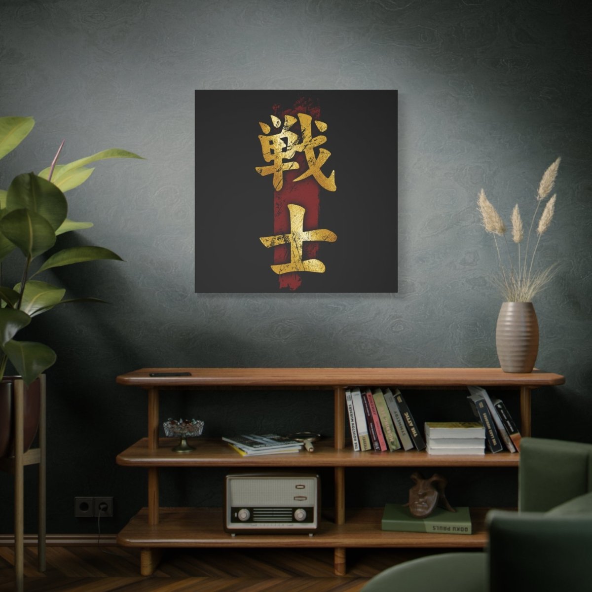 36" x 36" Fighter Canvas Wrap - KanjiSoul