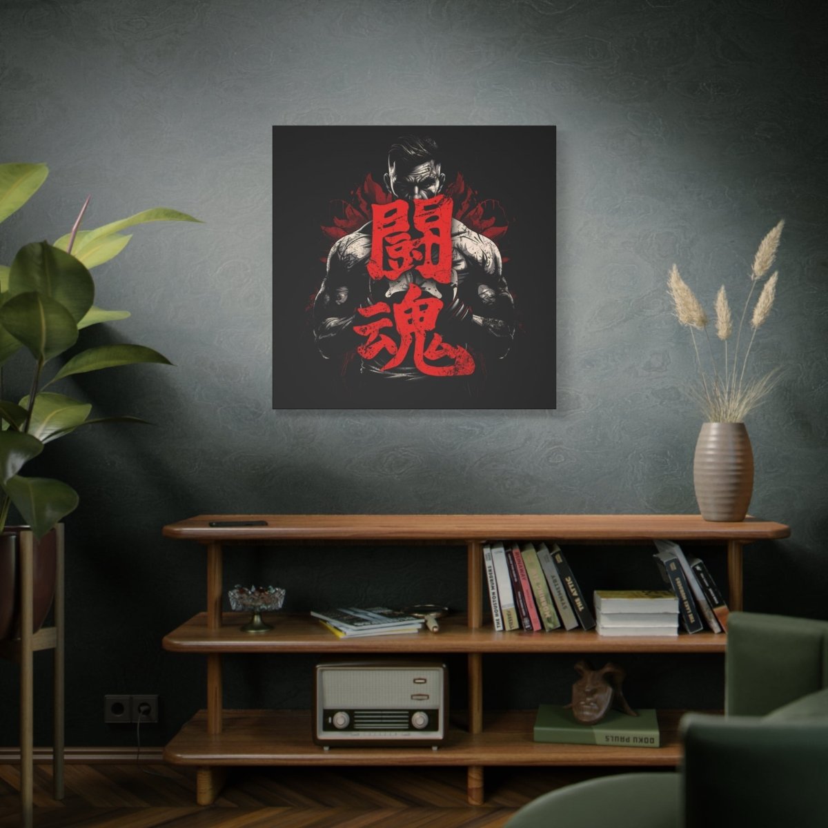 36" x 36" Fighting Spirit Canvas Wrap - KanjiSoul
