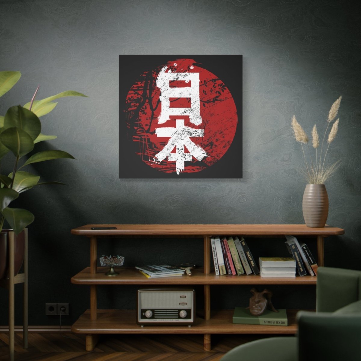 36" x 36" Japan Canvas Wrap - KanjiSoul