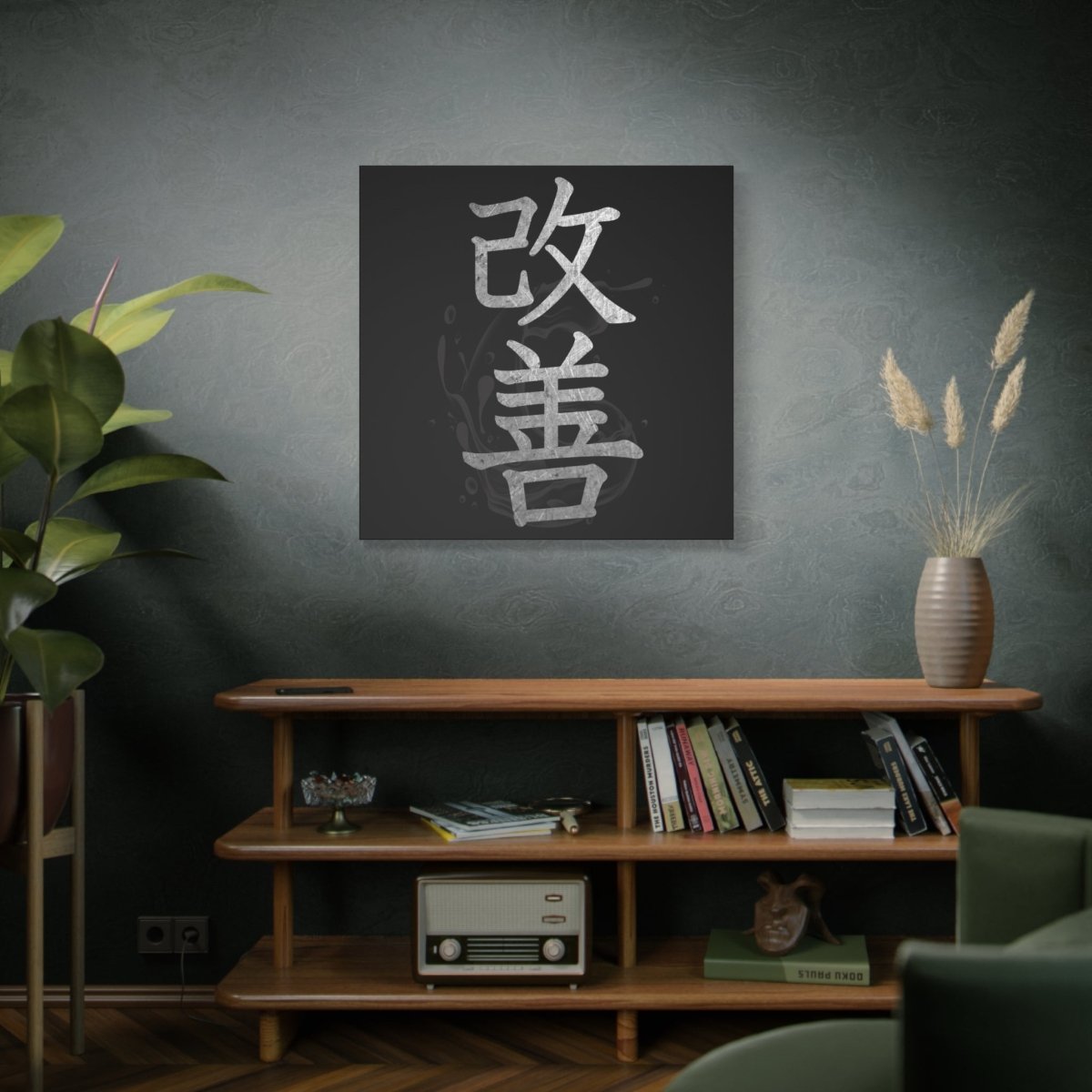 36" x 36" Kaizen Canvas Wrap - KanjiSoul
