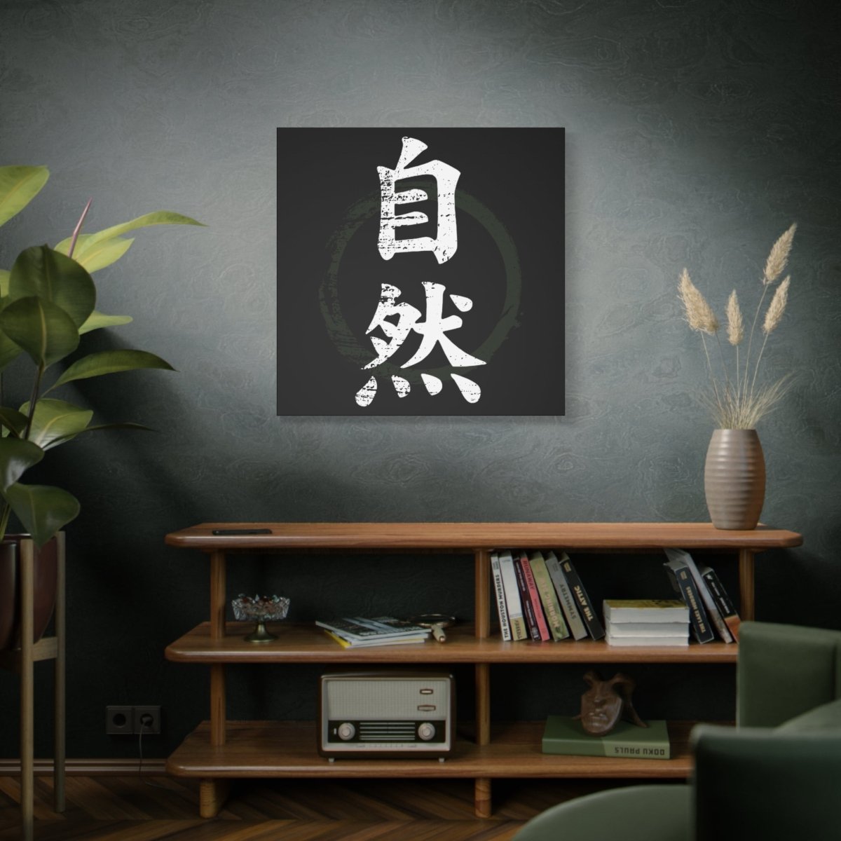 36" x 36" Nature Canvas Wrap - KanjiSoul