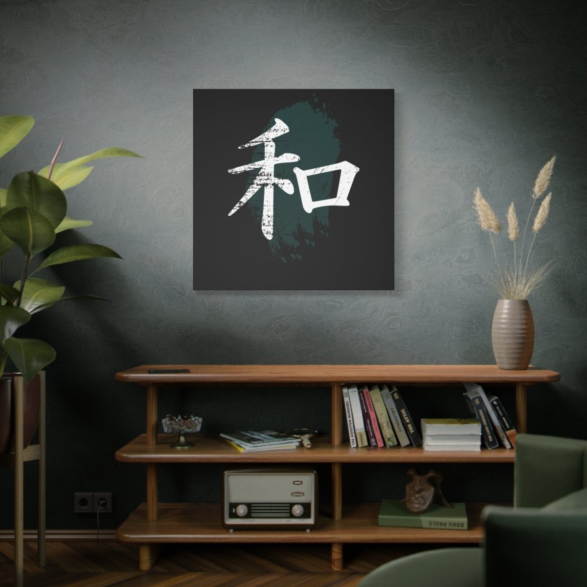 36" x 36" Peace Canvas Wrap - KanjiSoul