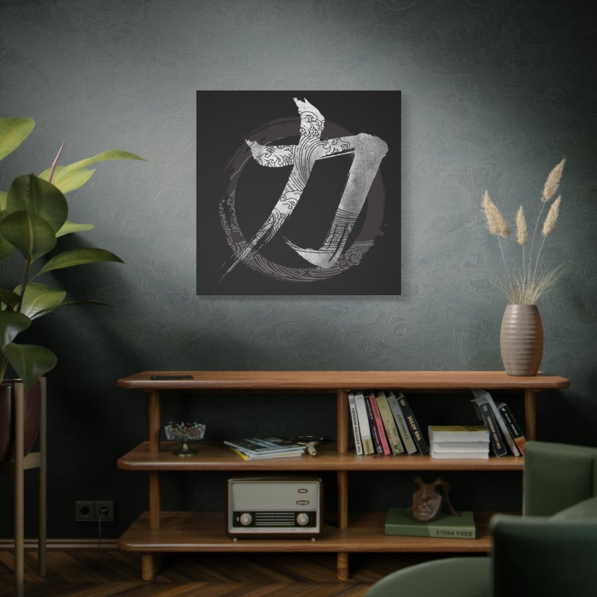 36" x 36" Strength Canvas Wrap - KanjiSoul