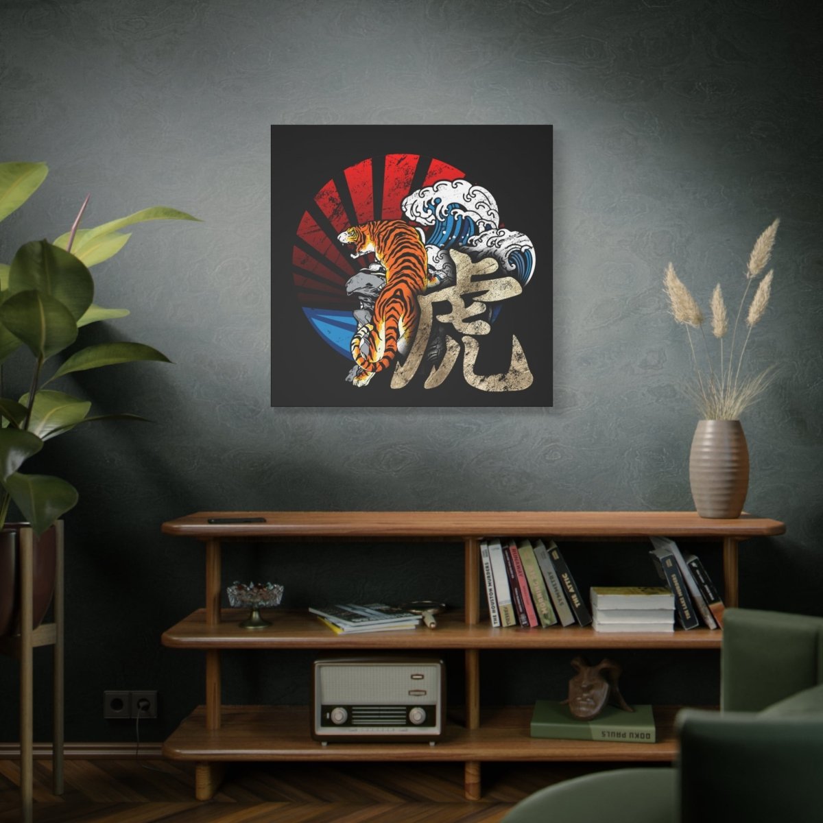 36" x 36" Tiger Canvas Wrap - KanjiSoul