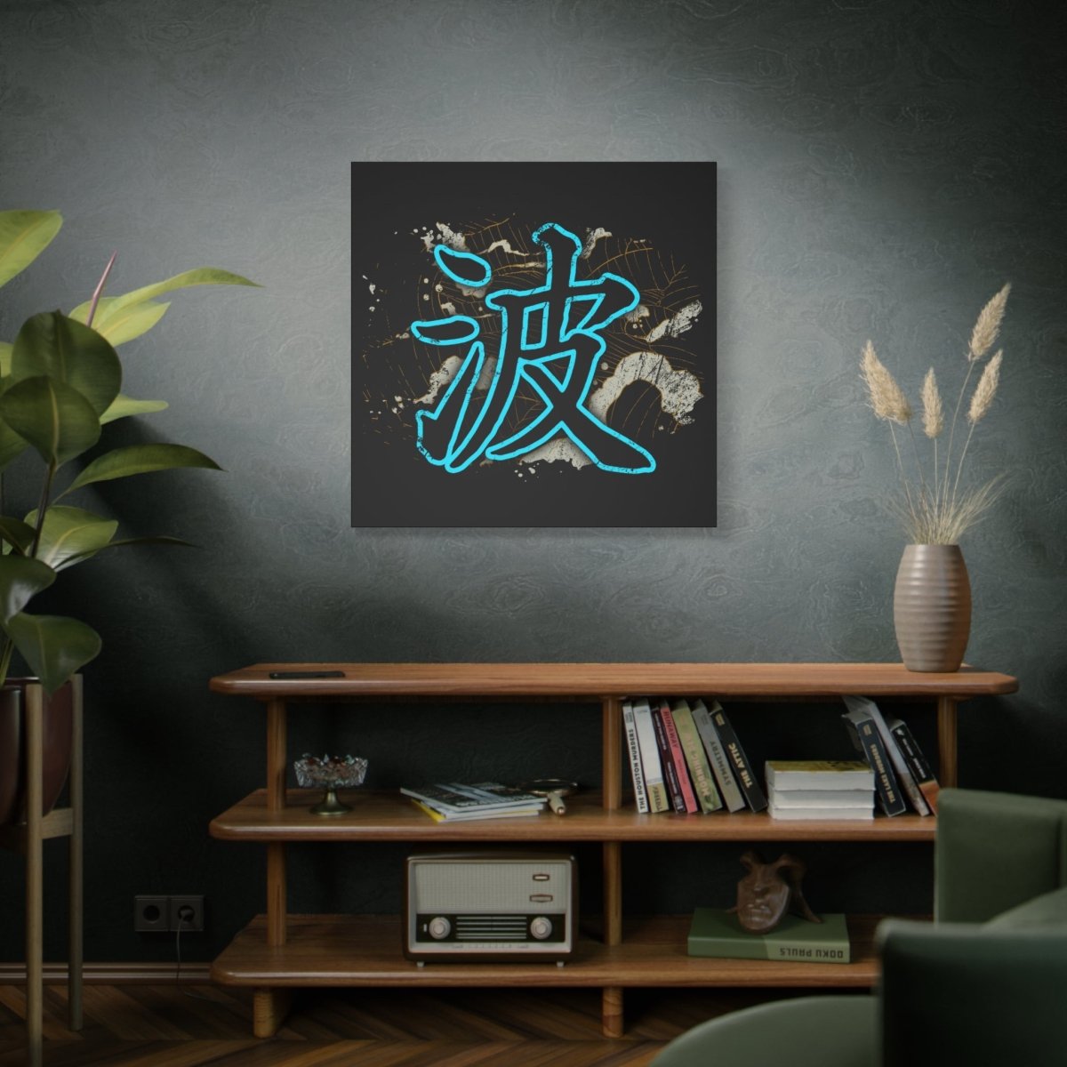 36" x 36" Wave Canvas Wrap - KanjiSoul