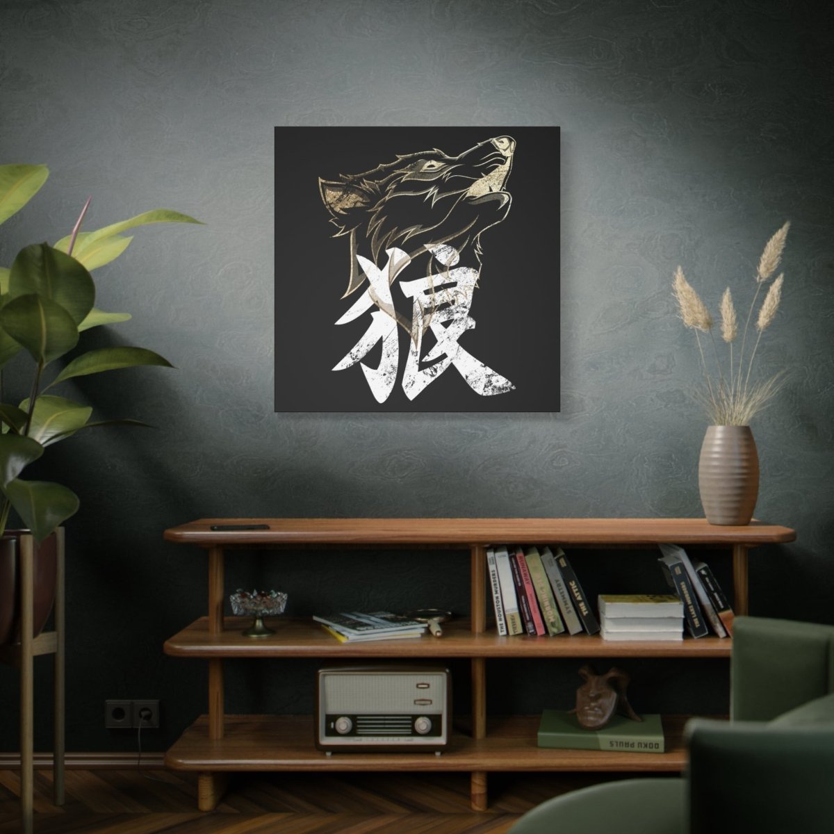 36" x 36" Wolf Canvas Wrap - KanjiSoul
