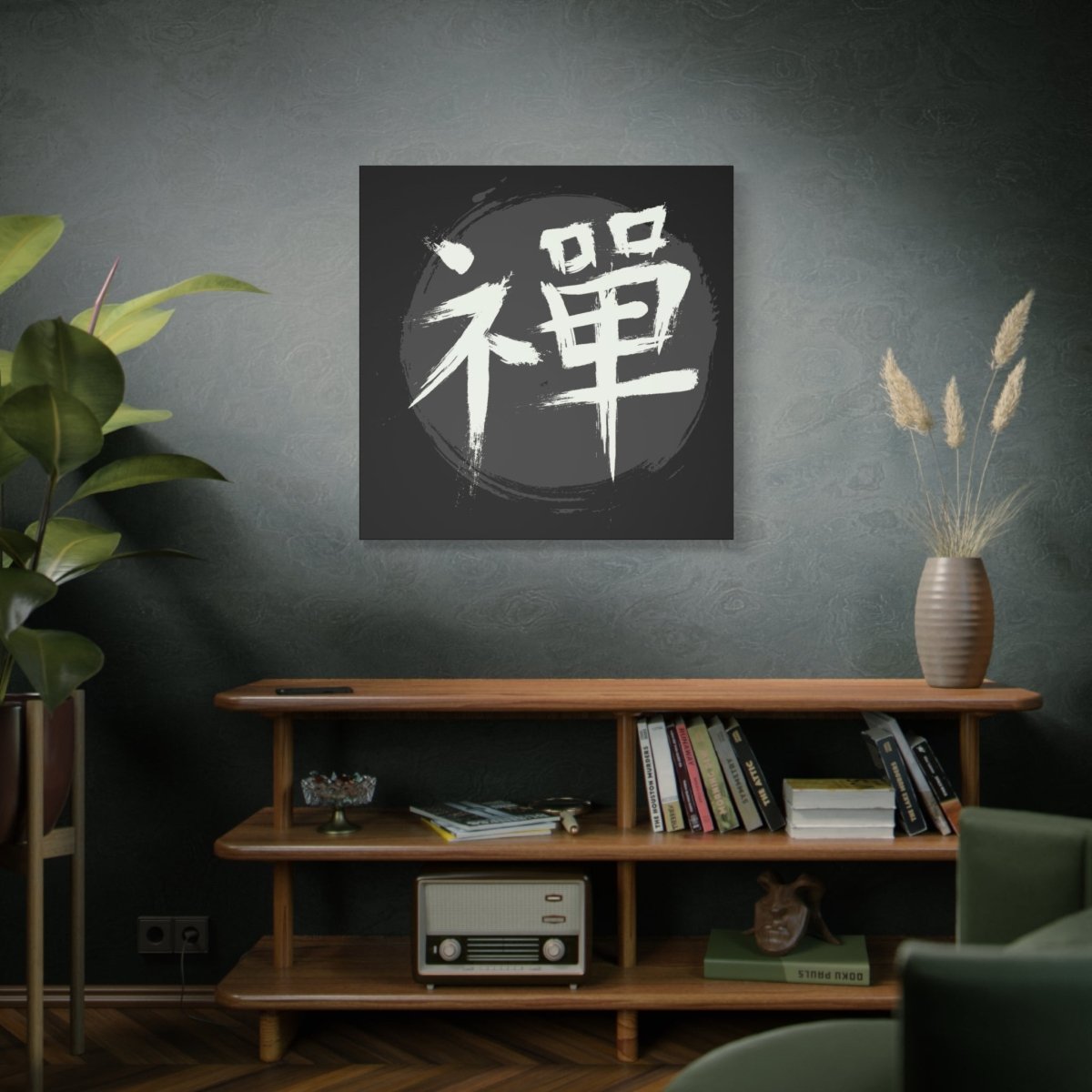 36" x 36" Zen Canvas Wrap - KanjiSoul