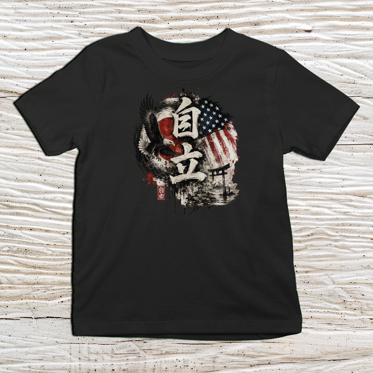5000B - Black