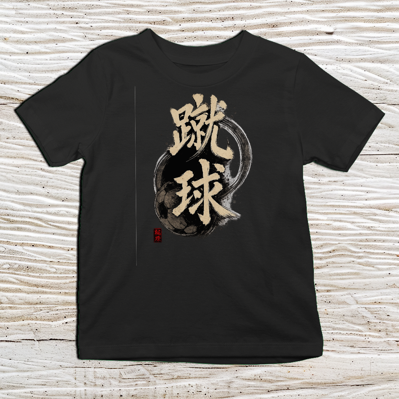 5000B - Black