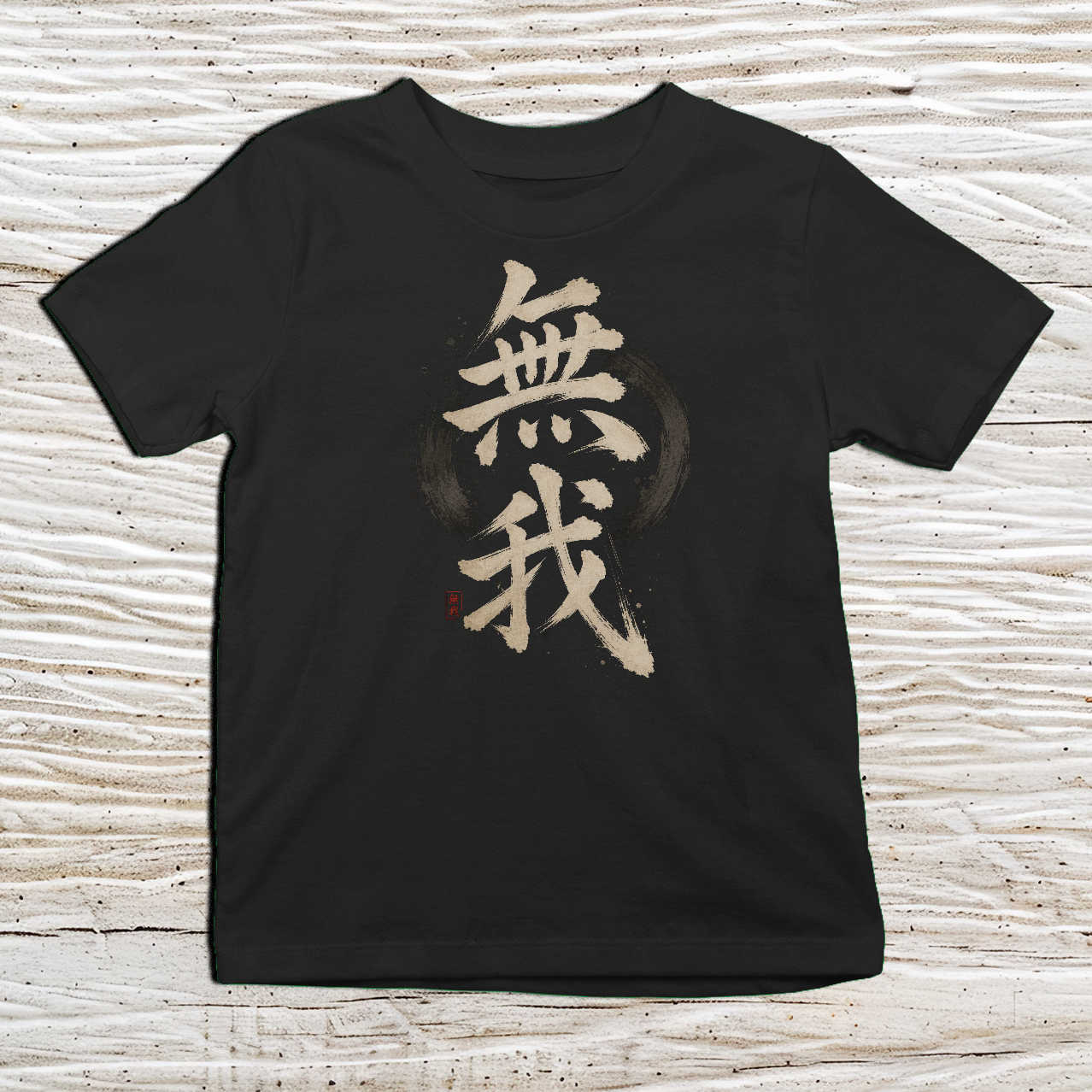 5000B - Black