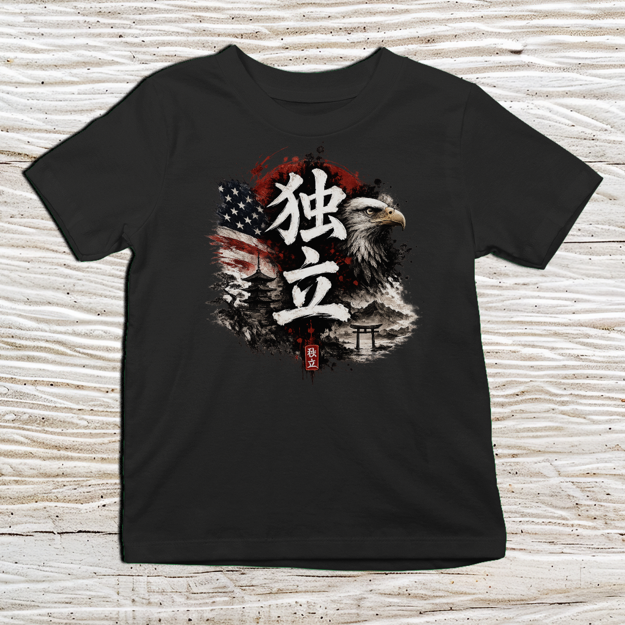 5000B - Black