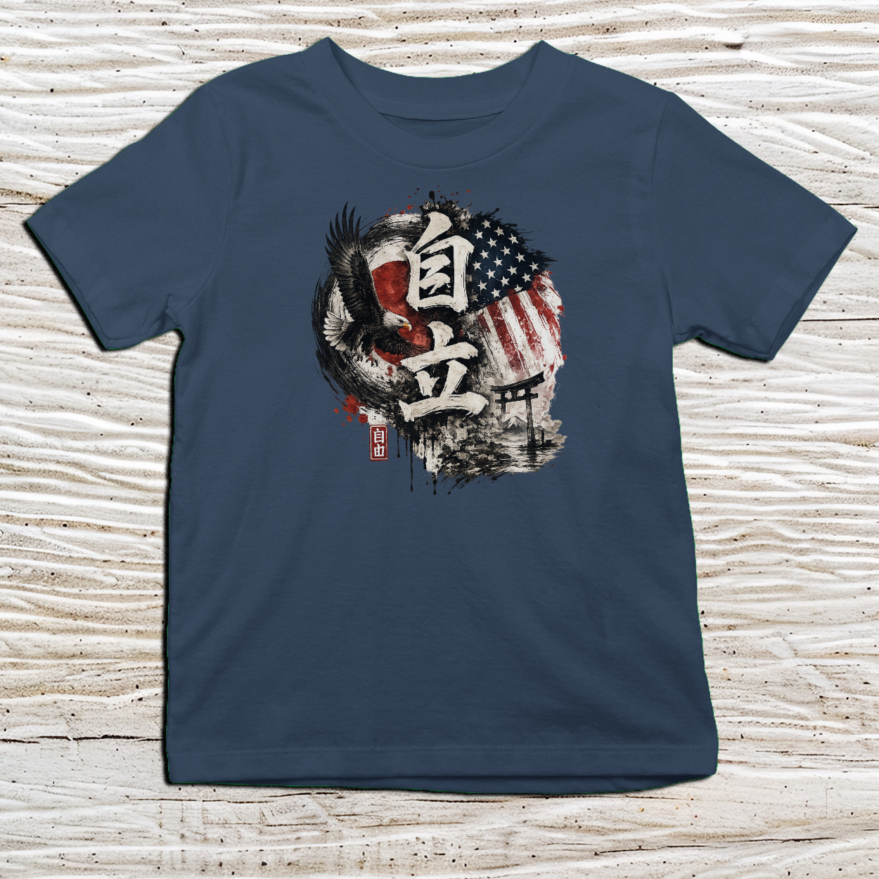 5000B - Navy